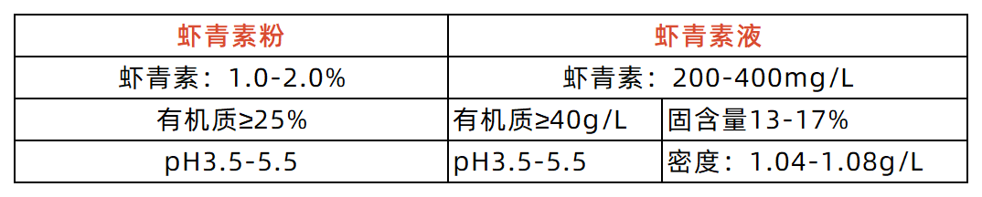圖片2.png